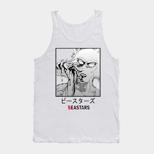 Beastars Title Design Tank Top